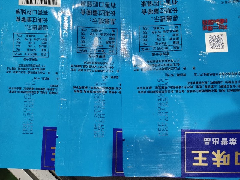 Струйный принтер Target