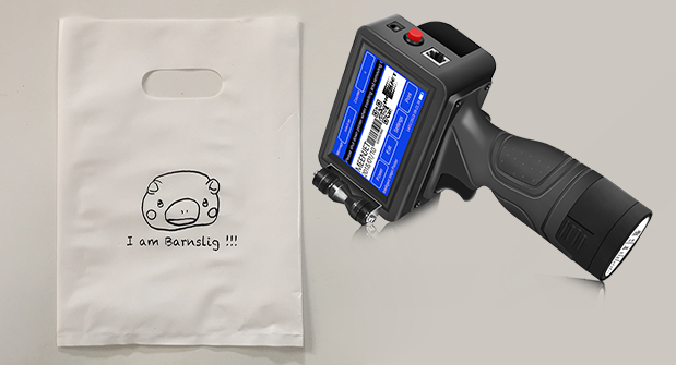 Пластиковая упаковка и изделия