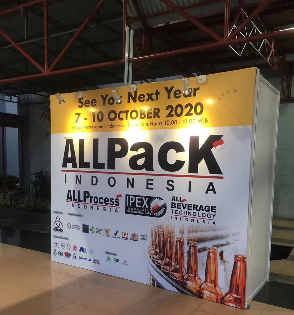 Meenjet на выставке AllPack 2019 в Индонезии
