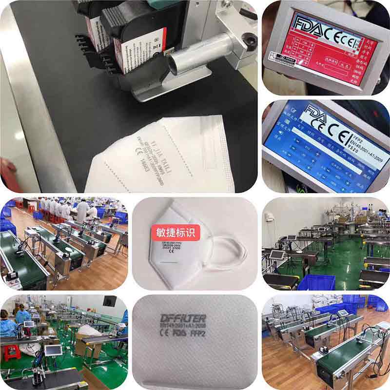 n95 mask printing machine