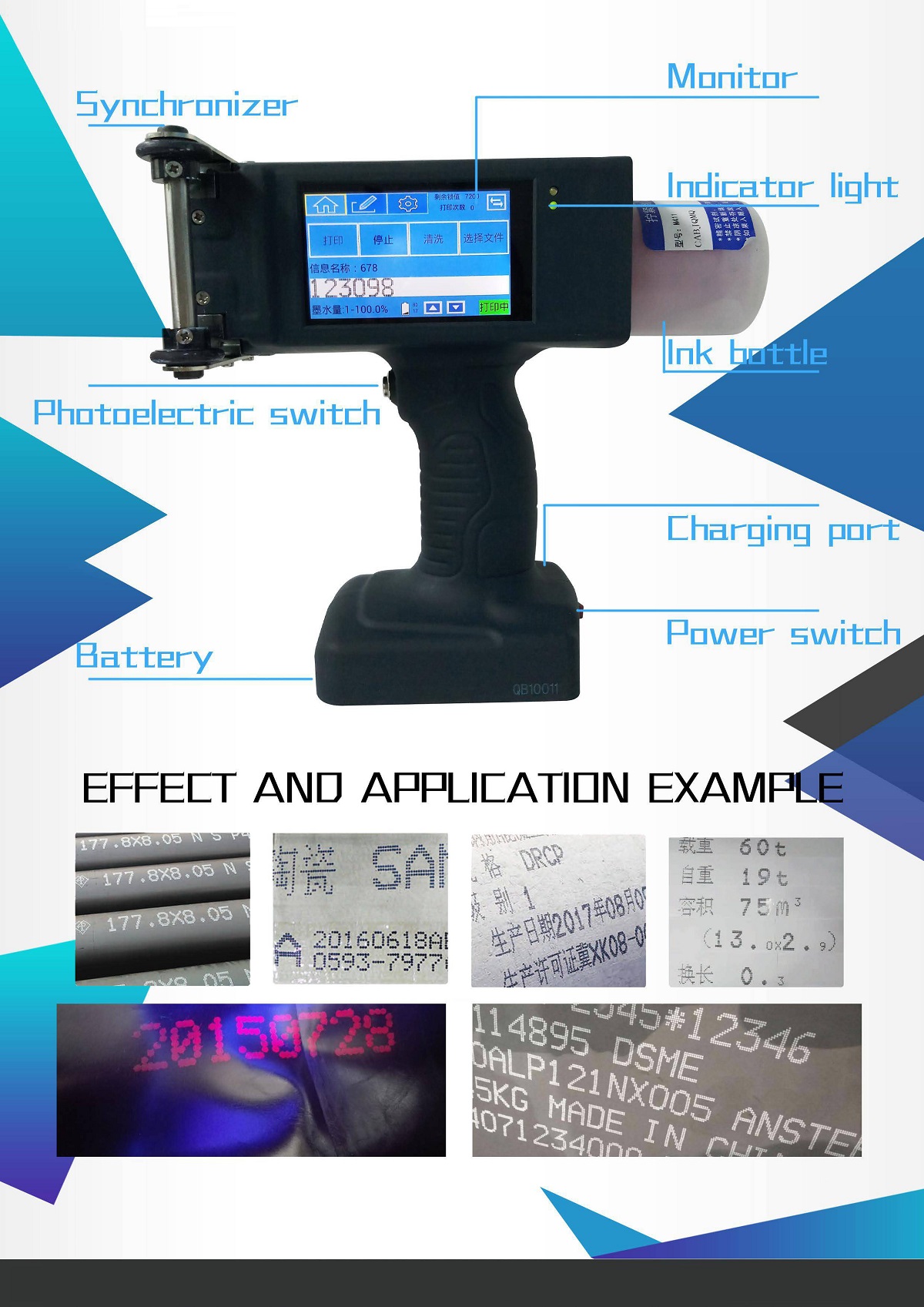 Портативный ручной струйный принтер Meenjet для печати крупных символов, высота символов 60 мм.