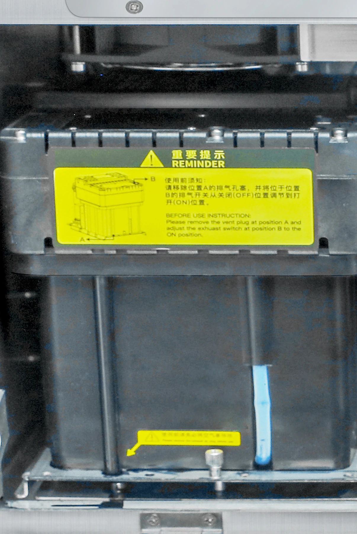 Часто задаваемые вопросы о непрерывных струйных принтерах