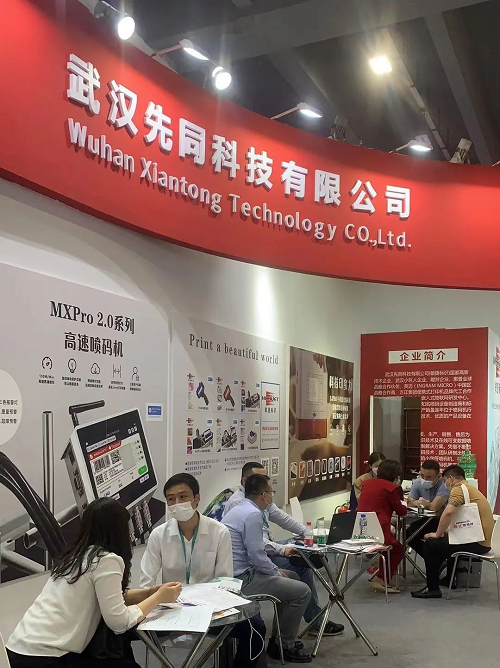 Выставка Sino-Pack 2022 успешно завершилась