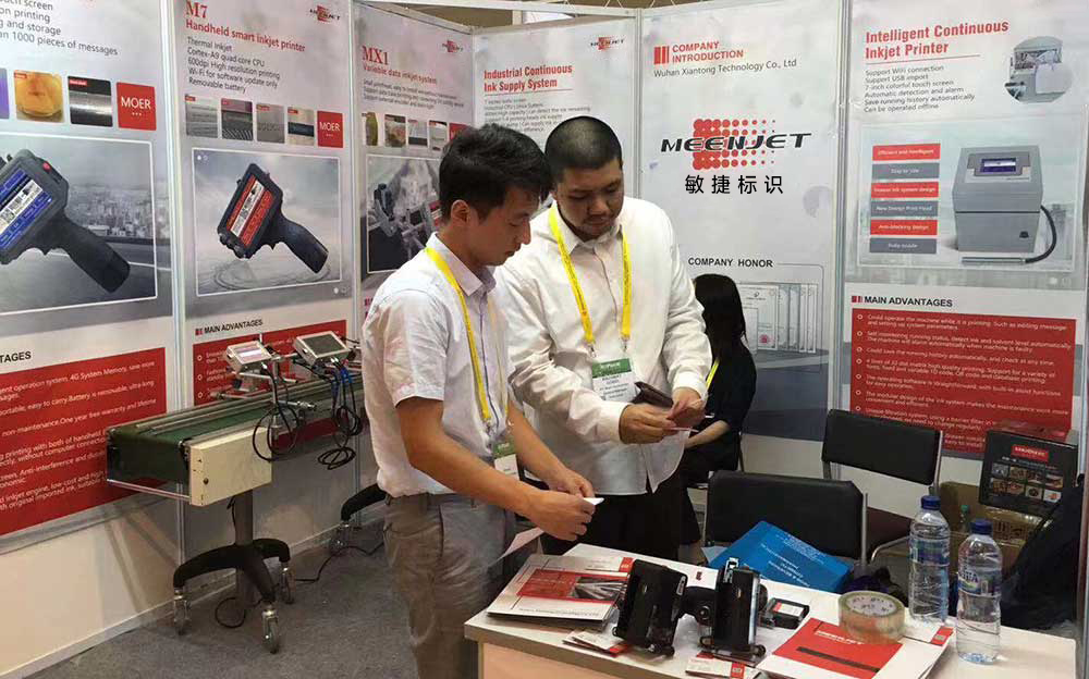 Meenjet на выставке AllPack 2019 в Индонезии