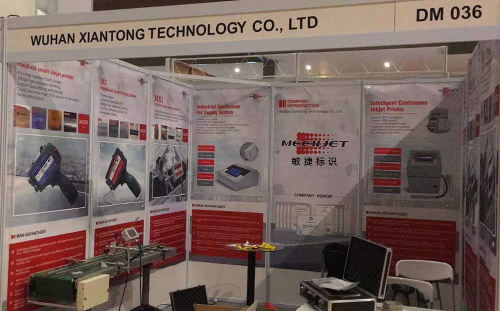 Meenjet на выставке AllPack 2019 в Индонезии