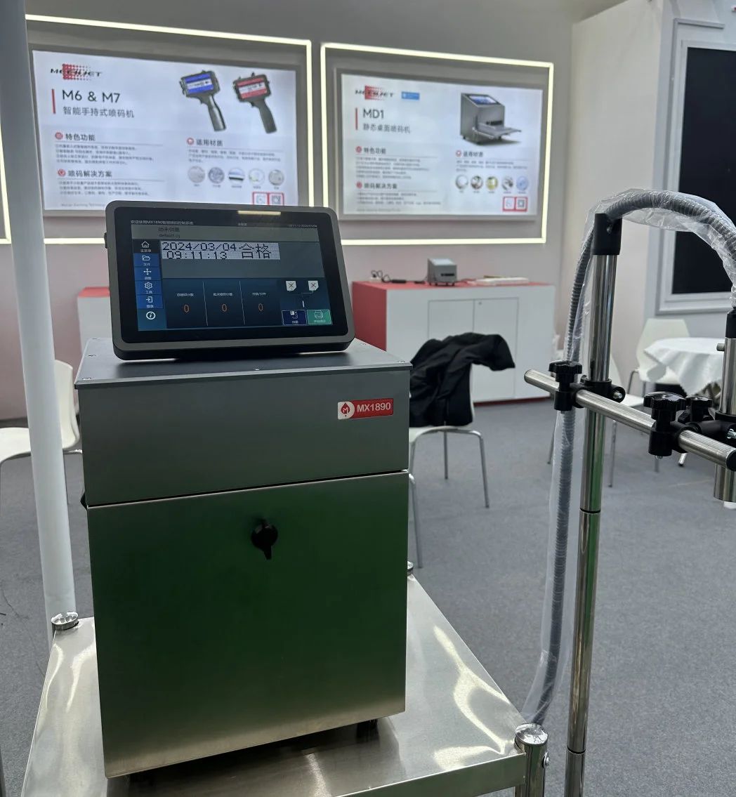 Лидерство благодаря инновациям, превосходное качество - MEENJET ждет вас на выставке