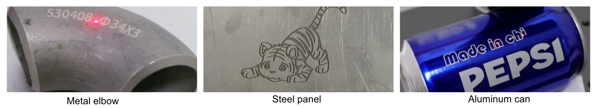 образцы лазерной маркировки металла