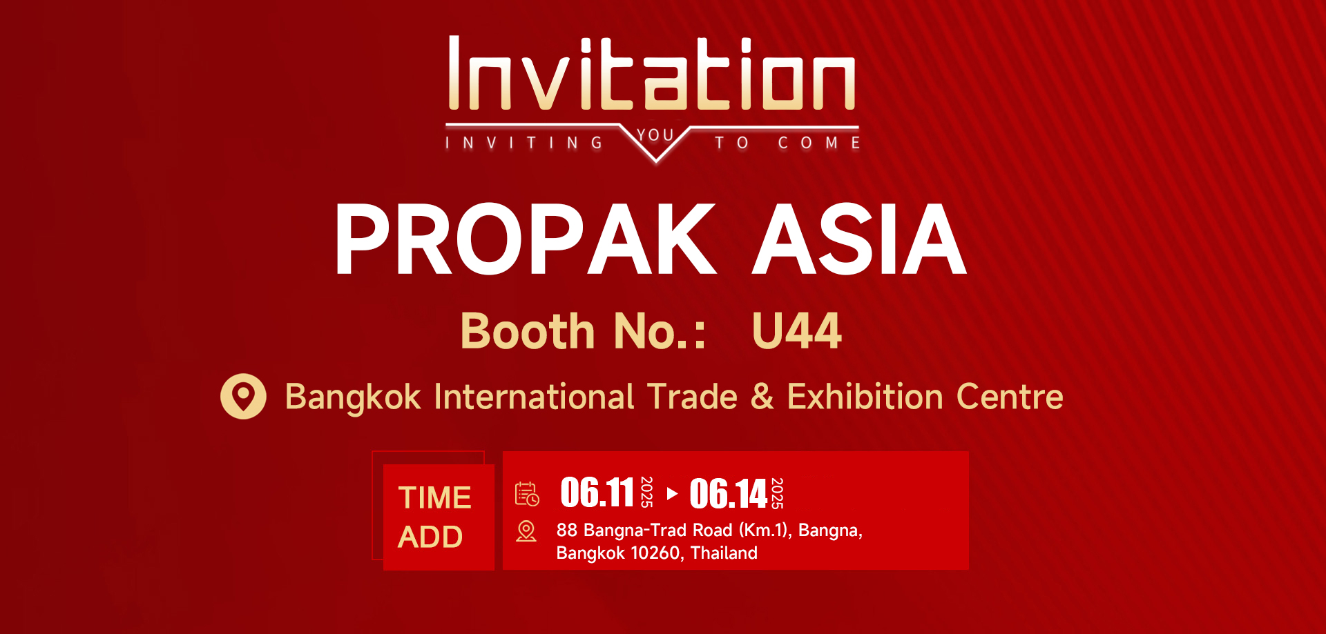 Присоединяйтесь к нам на выставке PROPAK ASIA 2025 — вашем пути к инновациям!