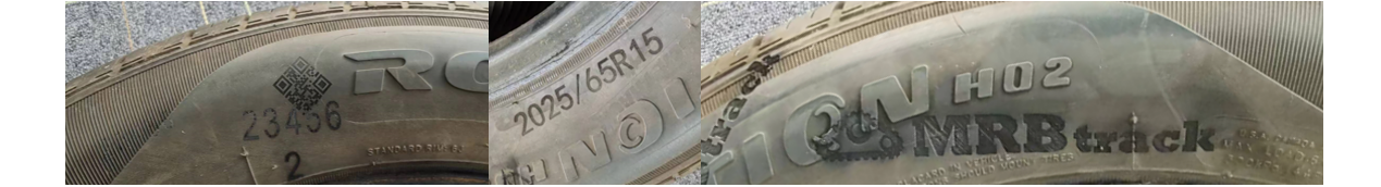Решения для маркировки шин
