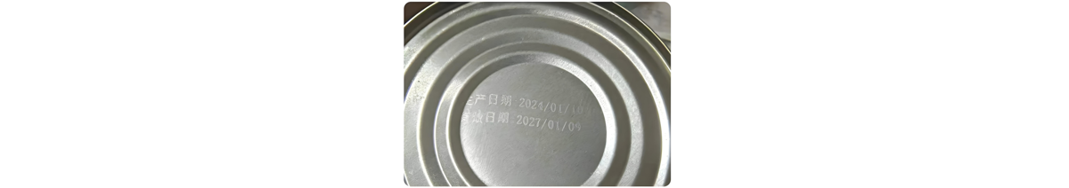 Choosing the Right Marking Solution for Tin Can.png
