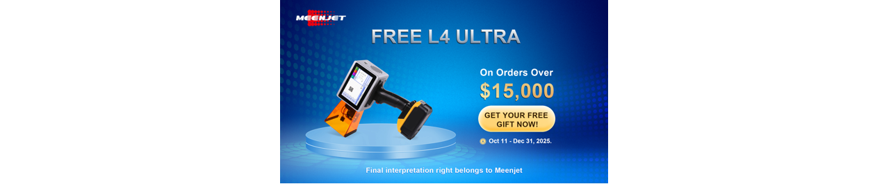 Годовая мега-акция: получите L4 Ultra в подарок!