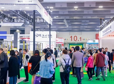 Компания MEENJET, являющаяся лидером в области инноваций и отличающаяся превосходным качеством продукции, приглашает вас посетить свой стенд на выставке.