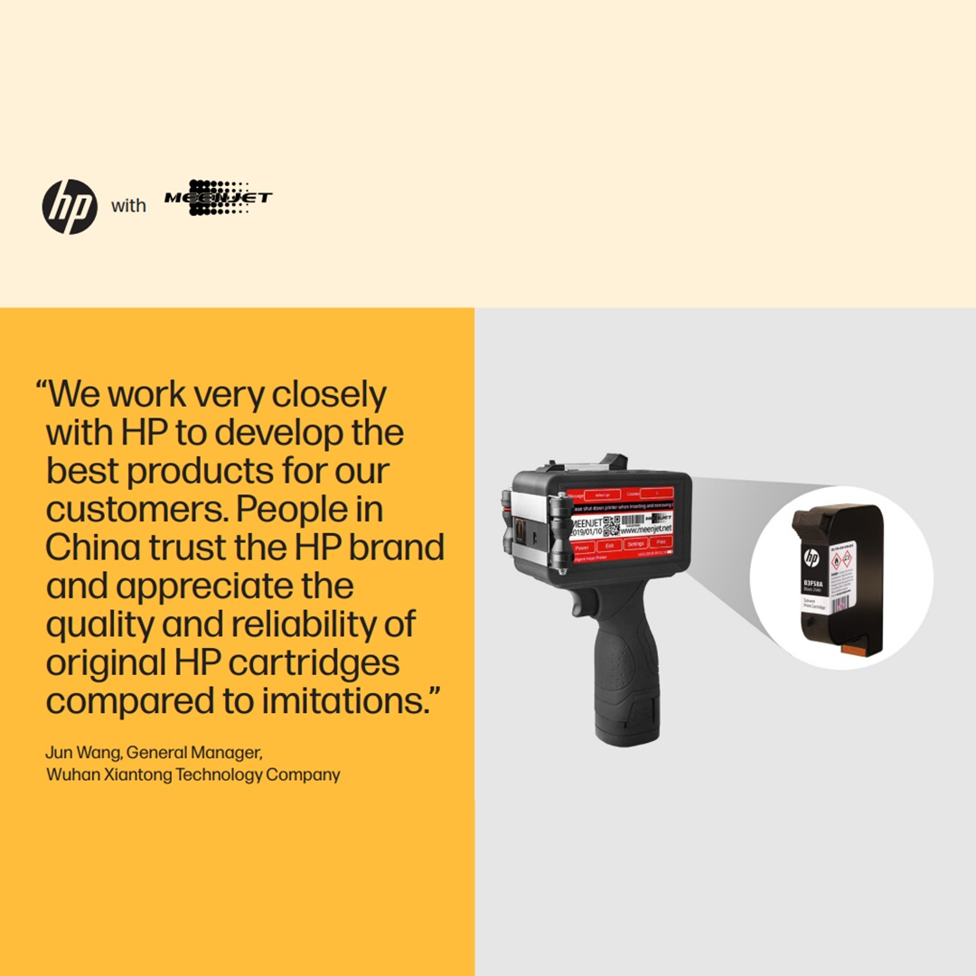 Пример из практики: компания Meenjet поддерживает высокую скорость производства и снижает затраты на печать благодаря оборудованию HP.