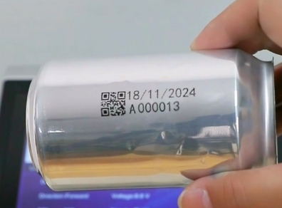 Методы маркировки металла: струйная и лазерная печать.