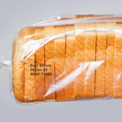 Оборудование для маркировки упаковочных материалов из пленки