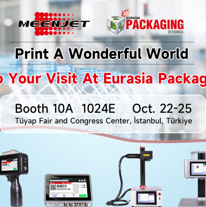 Компания Meenjet на выставке Eurasia Packaging Istanbul 2025.