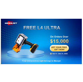 Мега-предложение к концу года: получите БЕСПЛАТНО L4 Ultra! Оптовая продажа.