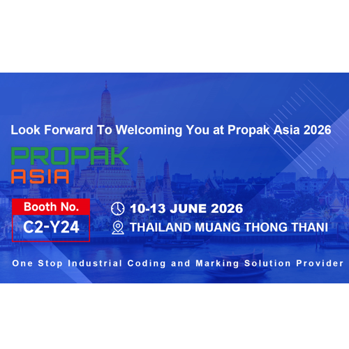 Meenjet представит комплексные решения для маркировки на выставке Propak Asia 2026