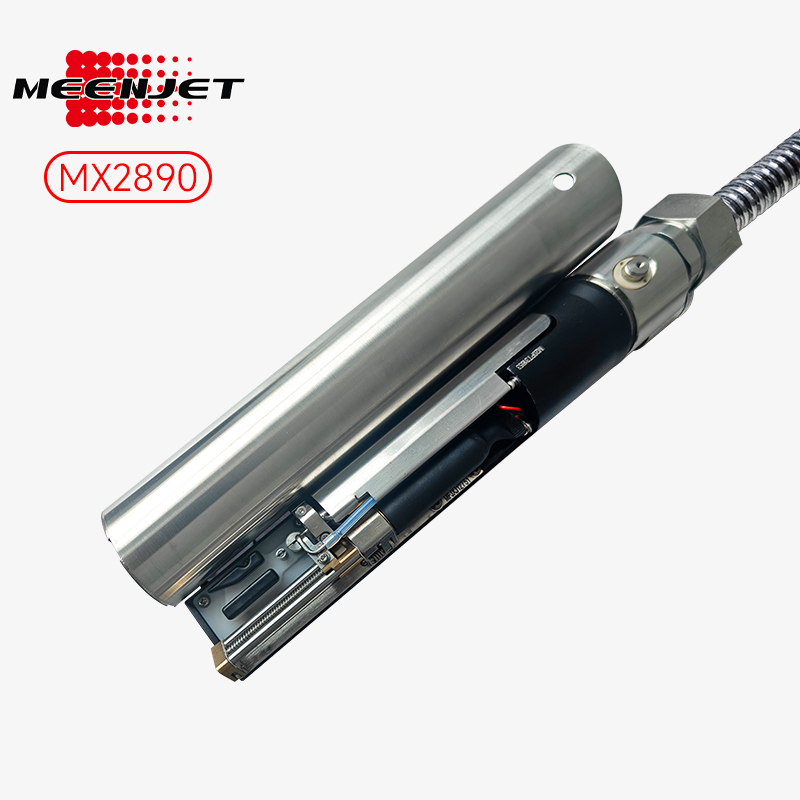 MX2890 Промышленный струйный принтер (CIJ)